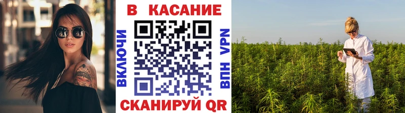 Как найти закладки Красноуфимск Канабис  Меф мяу мяу  COCAIN  Alpha-PVP  Амфетамин  МЕТАДОН  Гашиш 
