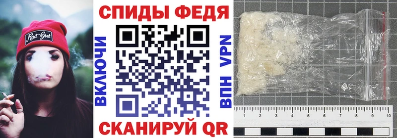 АМФ Розовый где продают наркотики мега ссылки Красноуфимск