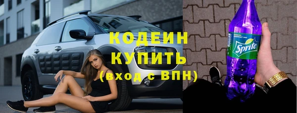 дмт Баксан