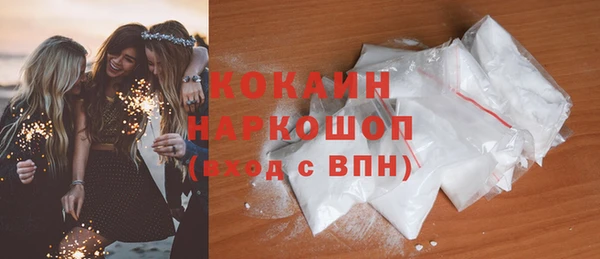 дмт Баксан