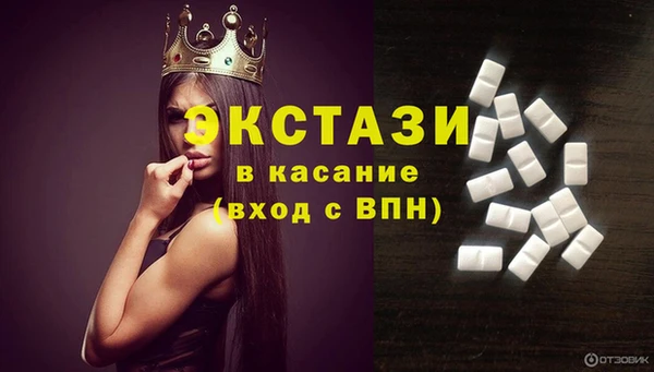 скорость Балабаново