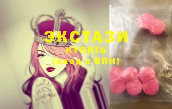 дмт Баксан