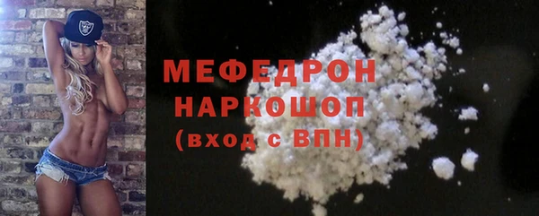 скорость Балабаново