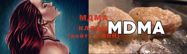 скорость Балабаново