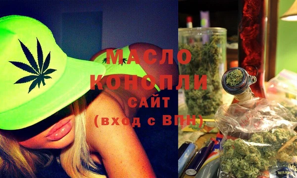 скорость Балабаново