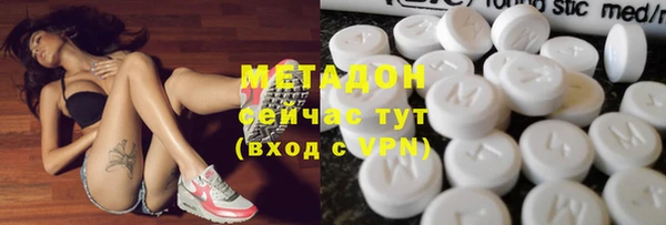 скорость Балабаново