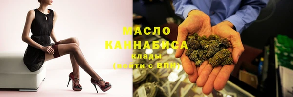 скорость Балабаново
