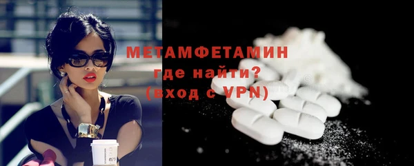 дмт Баксан
