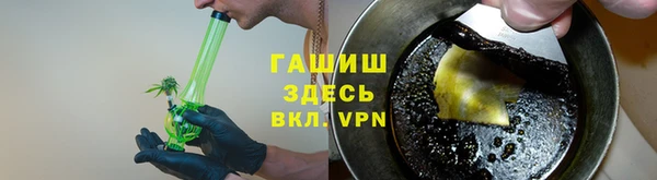скорость Балабаново