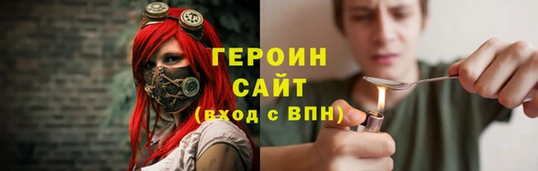 дмт Баксан