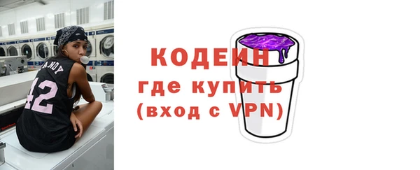 дмт Баксан