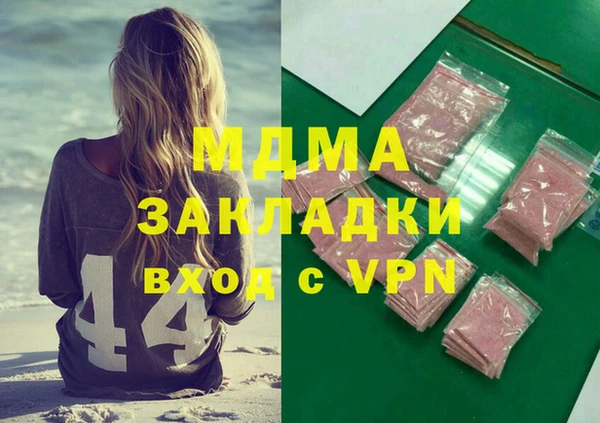 скорость Балабаново