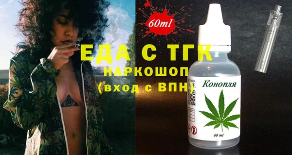 дмт Баксан