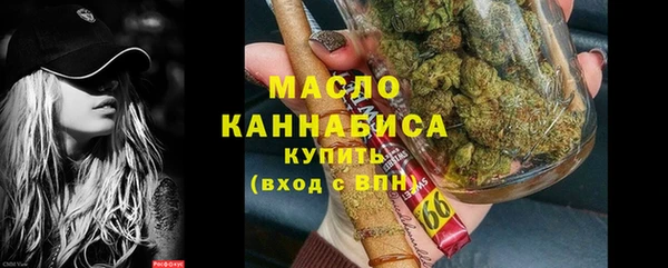 дмт Баксан