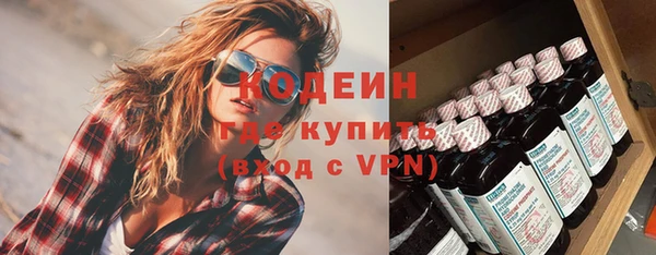 дмт Баксан