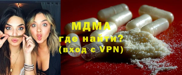 дмт Баксан