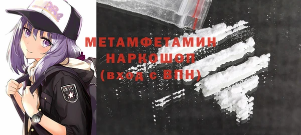 скорость Балабаново