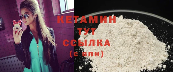 синтетический гашиш Верхнеуральск