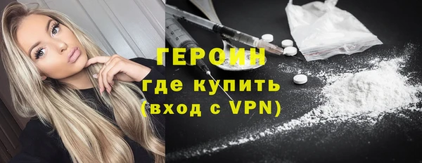 таблы Верхний Тагил