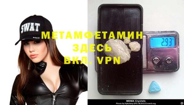 дмт Баксан