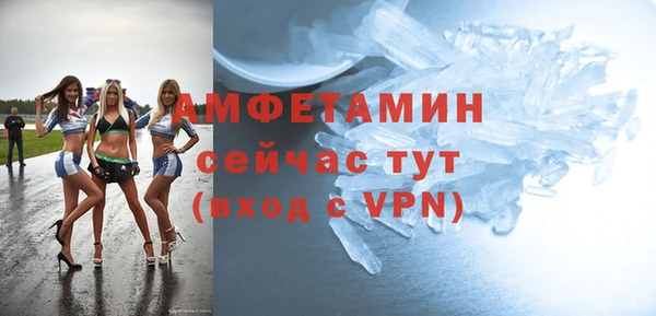скорость Балабаново