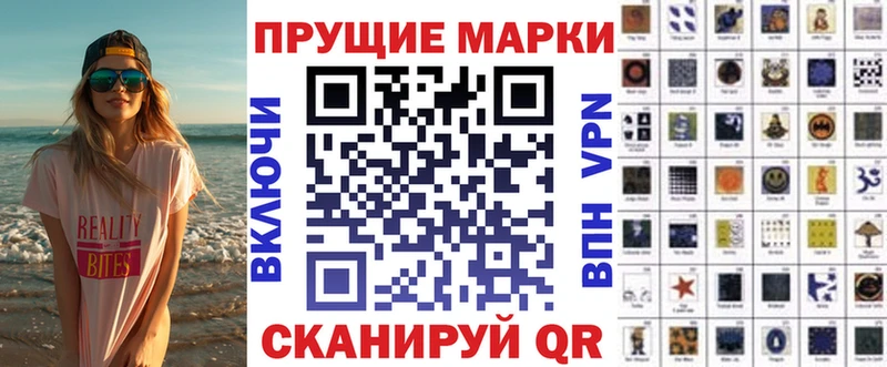 MEGA как войти  Красноуфимск  Марки NBOMe 1500мкг 
